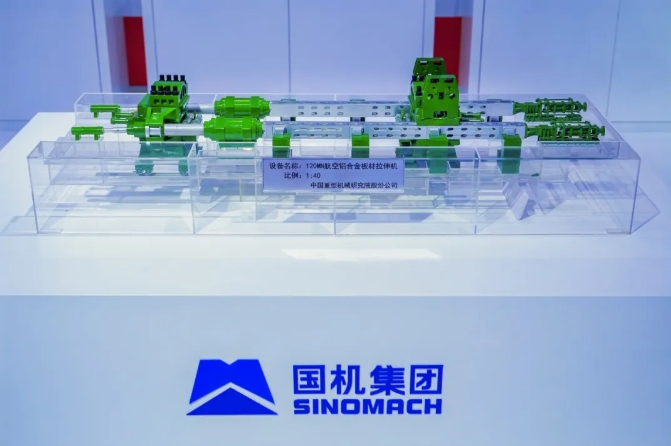 й5657˹(ɷ)޹˾-ٷվ