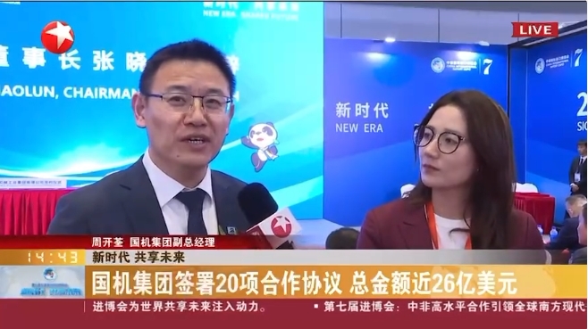 й5657˹(ɷ)޹˾-ٷվ