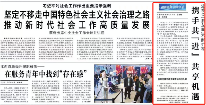 й5657˹(ɷ)޹˾-ٷվ