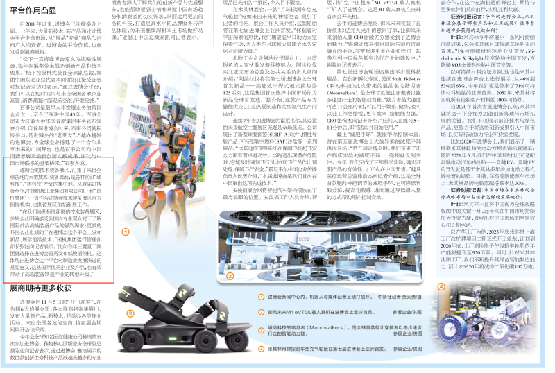 й5657˹(ɷ)޹˾-ٷվ