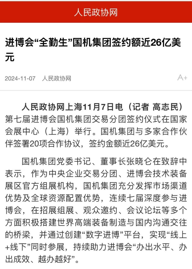 й5657˹(ɷ)޹˾-ٷվ