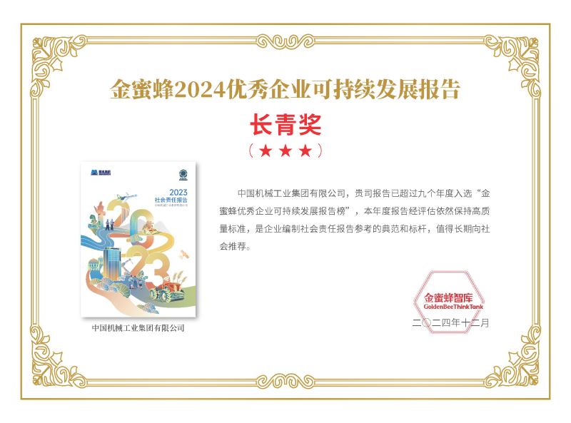 й5657˹(ɷ)޹˾-ٷվ