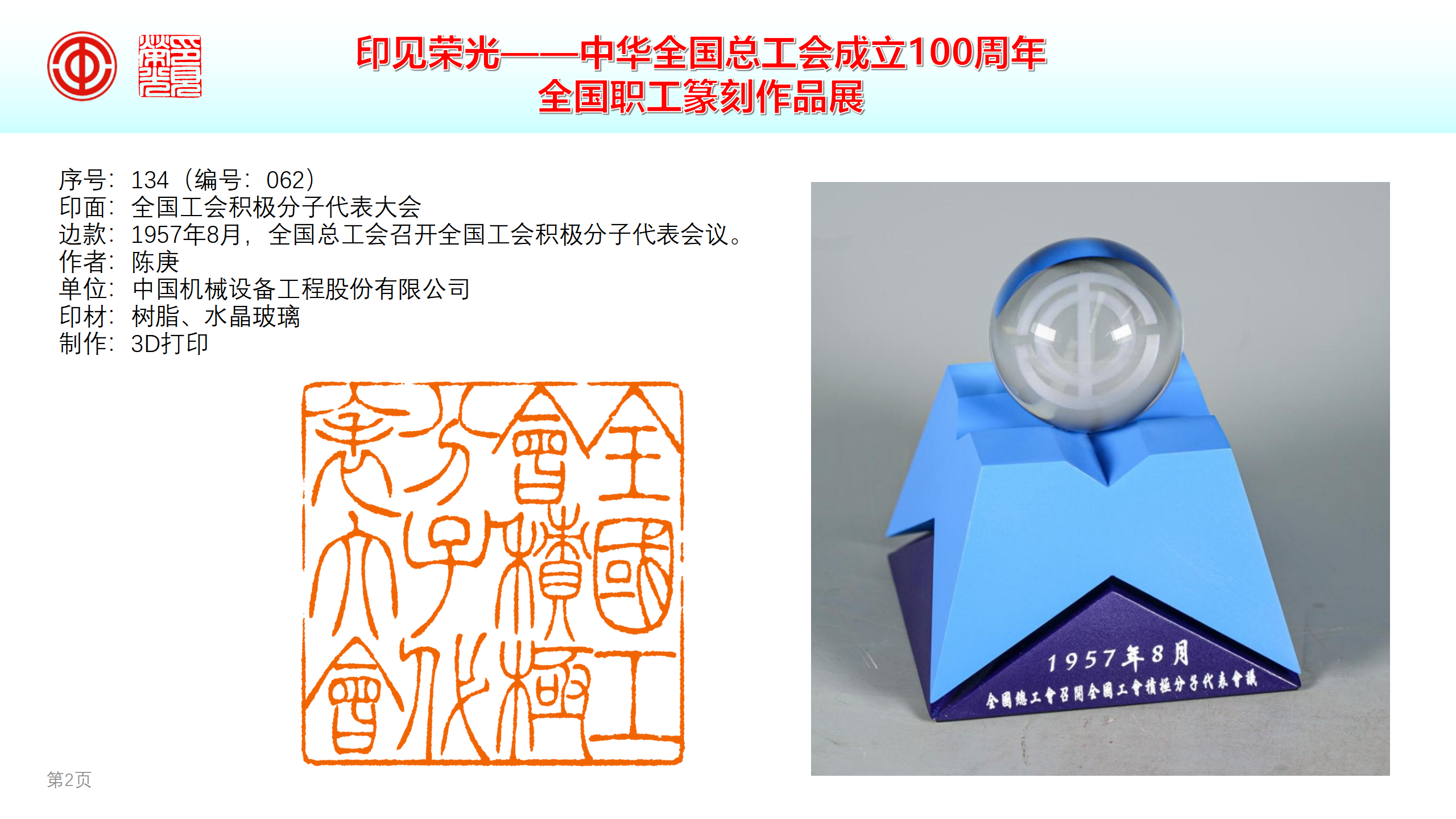 й5657˹(ɷ)޹˾-ٷվ