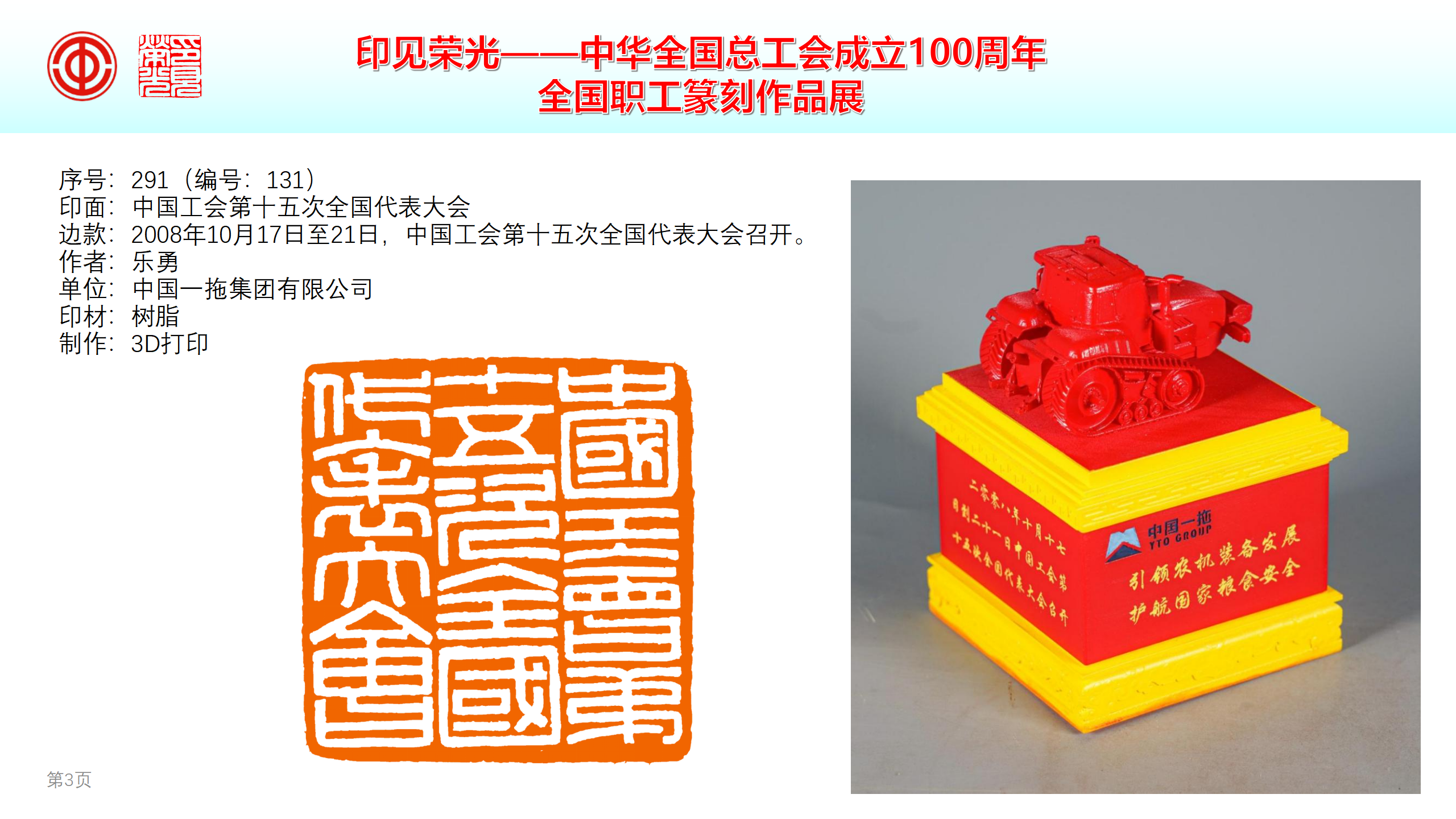 й5657˹(ɷ)޹˾-ٷվ