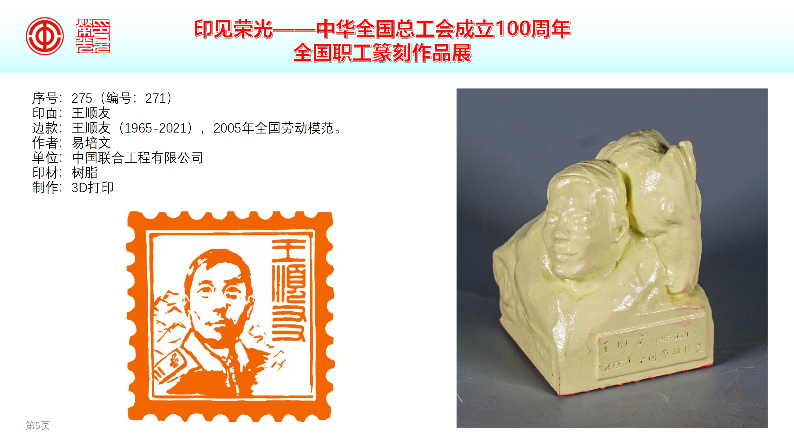 й5657˹(ɷ)޹˾-ٷվ