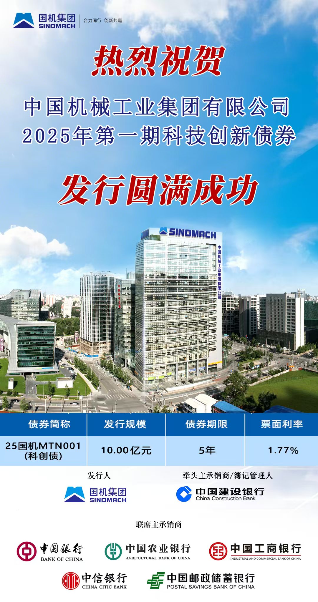 й5657˹(ɷ)޹˾-ٷվ