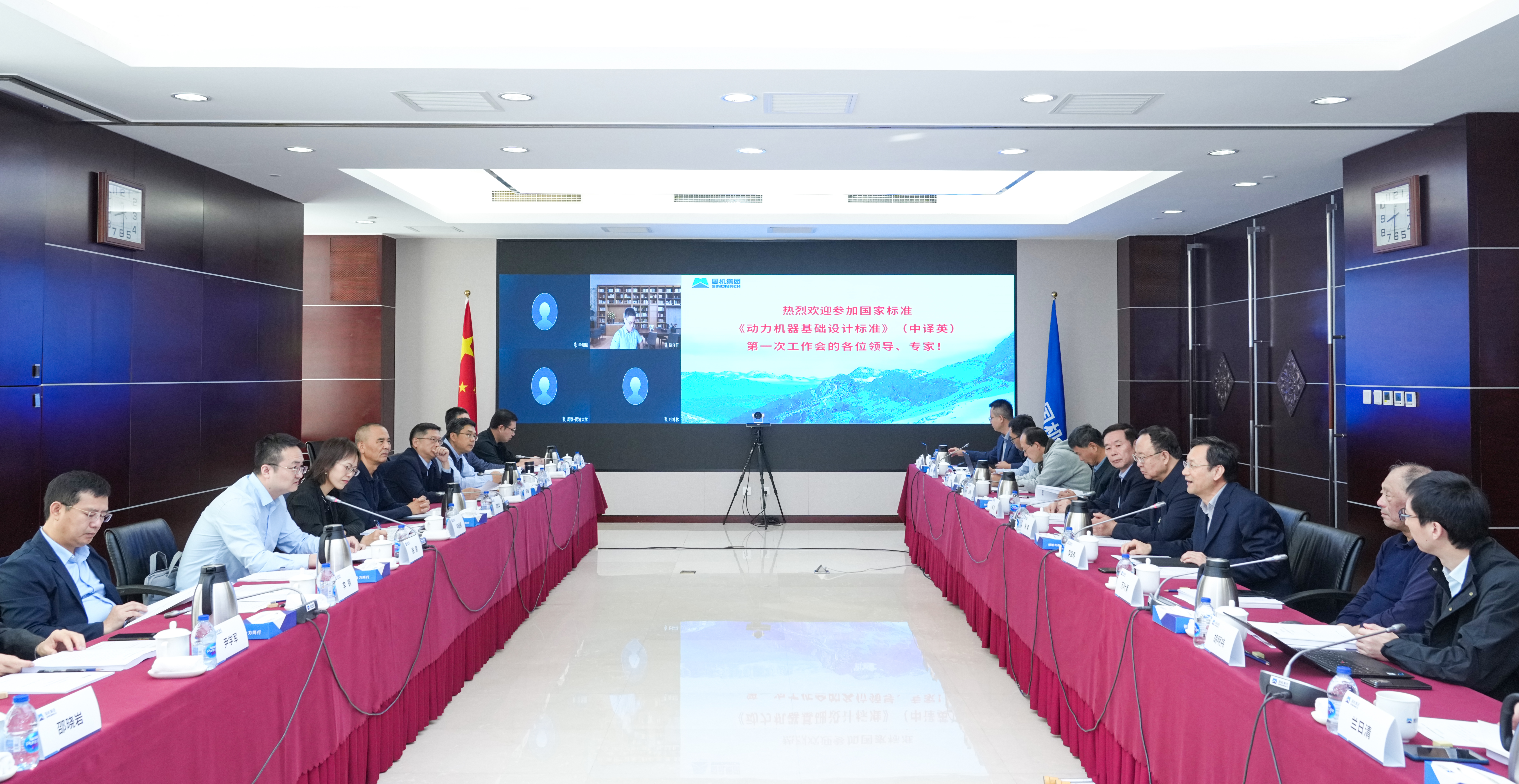 й5657˹(ɷ)޹˾-ٷվ