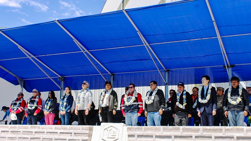 W020181016599474575948 Öйú¡¤5657ÍþÄá˹(¹É·Ý)ÓÐÏÞ¹«Ë¾-¹Ù·½ÍøÕ¾