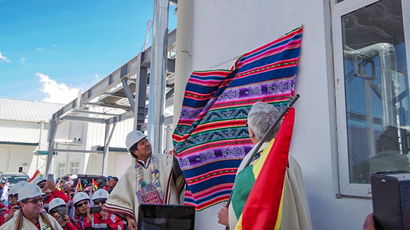 W020181016599474597951 Öйú¡¤5657ÍþÄá˹(¹É·Ý)ÓÐÏÞ¹«Ë¾-¹Ù·½ÍøÕ¾