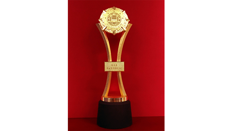 й5657˹(ɷ)޹˾-ٷվ