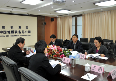 й5657˹(ɷ)޹˾-ٷվ