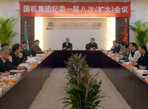 й5657˹(ɷ)޹˾-ٷվ