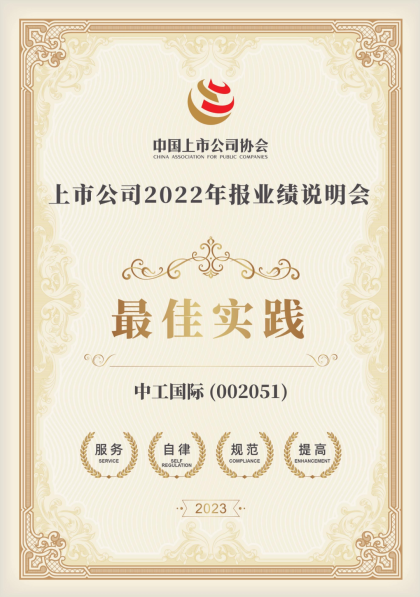 й5657˹(ɷ)޹˾-ٷվ