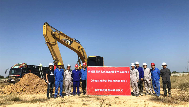 й5657˹(ɷ)޹˾-ٷվ