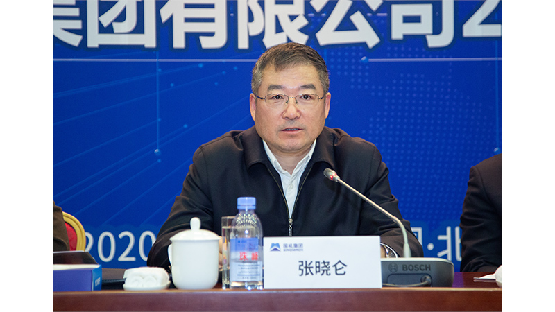 й5657˹(ɷ)޹˾-ٷվ