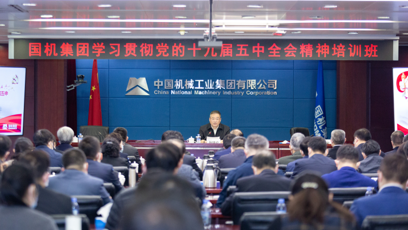 W020201130345755208514