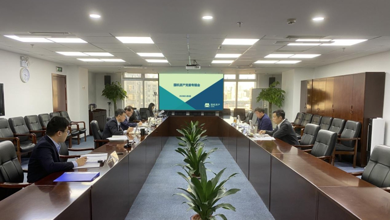 й5657˹(ɷ)޹˾-ٷվ