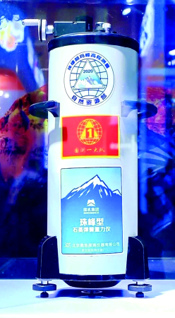 й5657˹(ɷ)޹˾-ٷվ