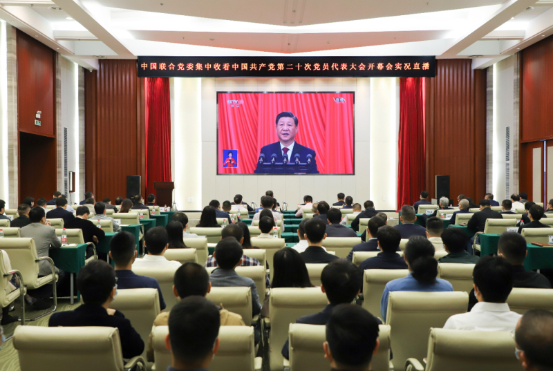 й5657˹(ɷ)޹˾-ٷվ