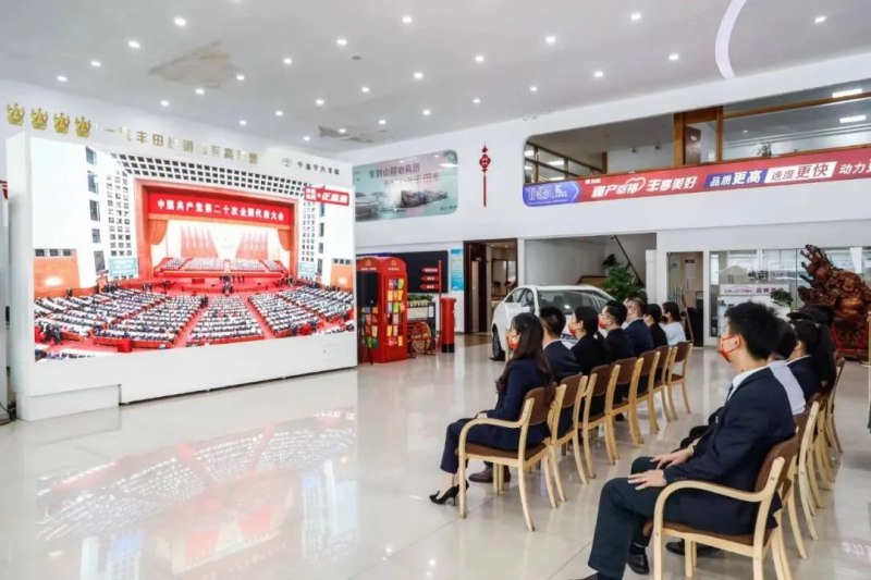 й5657˹(ɷ)޹˾-ٷվ