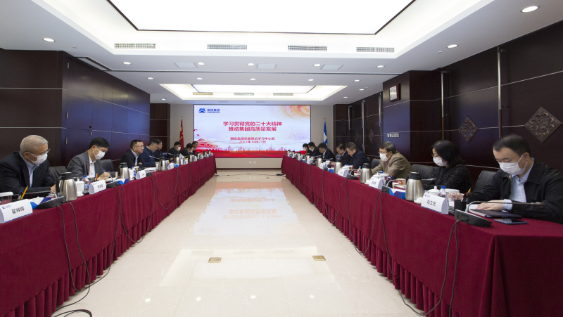 й5657˹(ɷ)޹˾-ٷվ