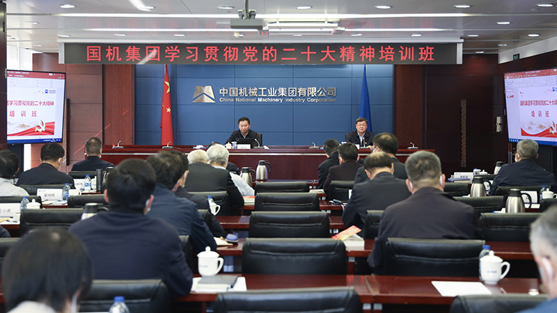 й5657˹(ɷ)޹˾-ٷվ