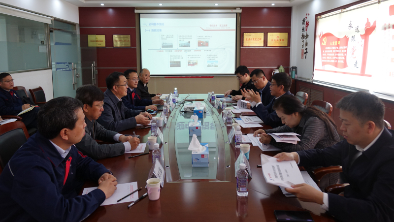 й5657˹(ɷ)޹˾-ٷվ