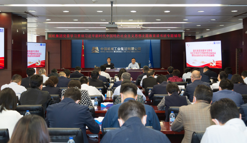 й5657˹(ɷ)޹˾-ٷվ