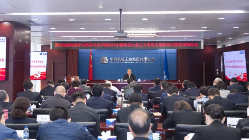 й5657˹(ɷ)޹˾-ٷվ