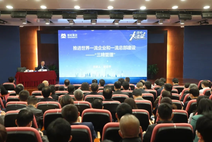 й5657˹(ɷ)޹˾-ٷվ