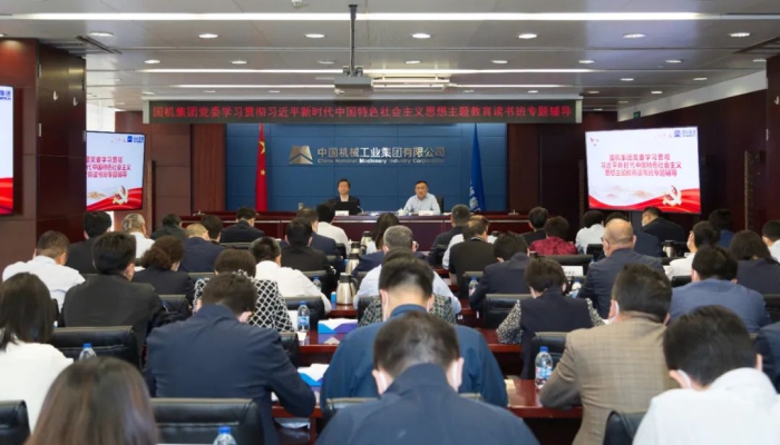 й5657˹(ɷ)޹˾-ٷվ