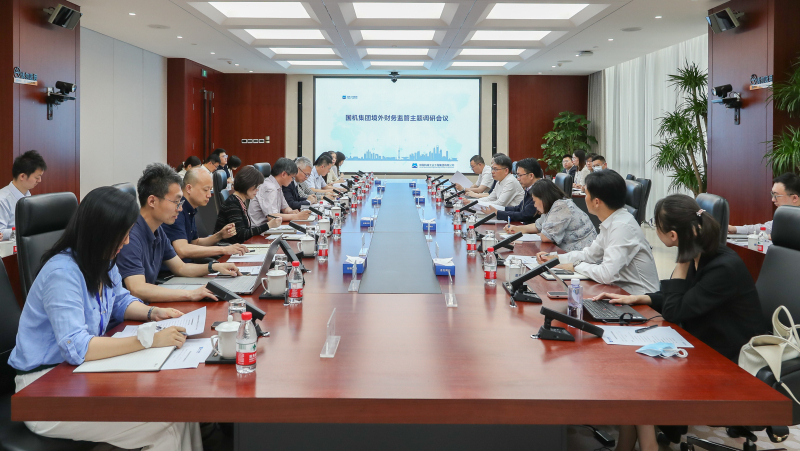 й5657˹(ɷ)޹˾-ٷվ