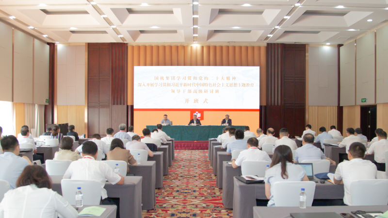 й5657˹(ɷ)޹˾-ٷվ