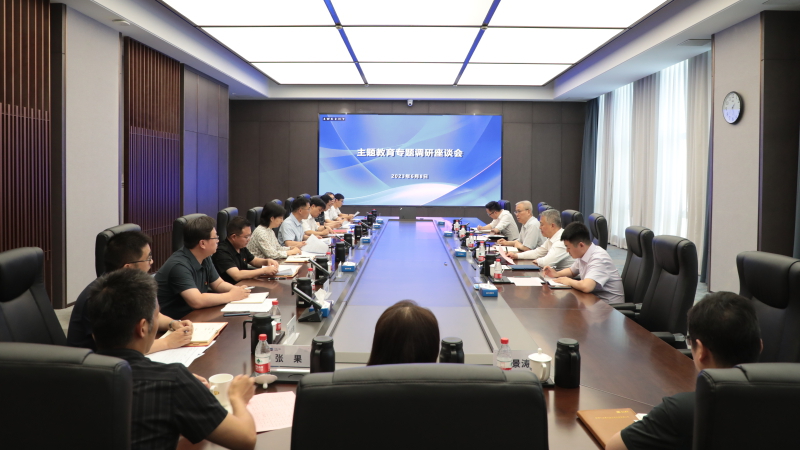 й5657˹(ɷ)޹˾-ٷվ