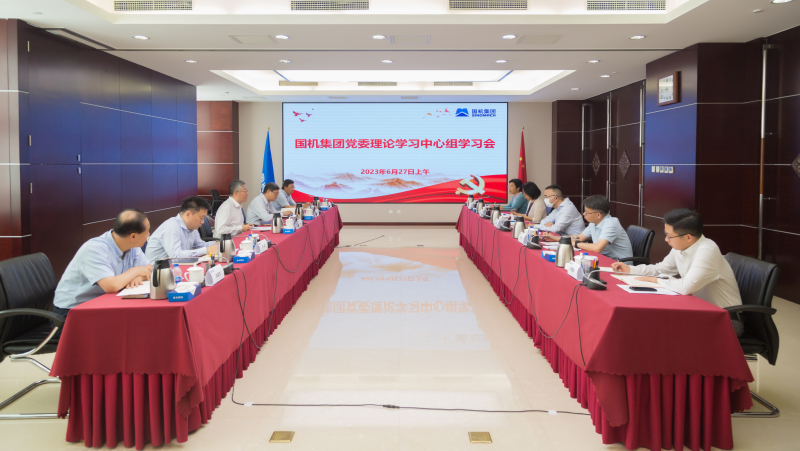 й5657˹(ɷ)޹˾-ٷվ