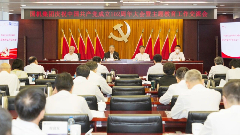 й5657˹(ɷ)޹˾-ٷվ