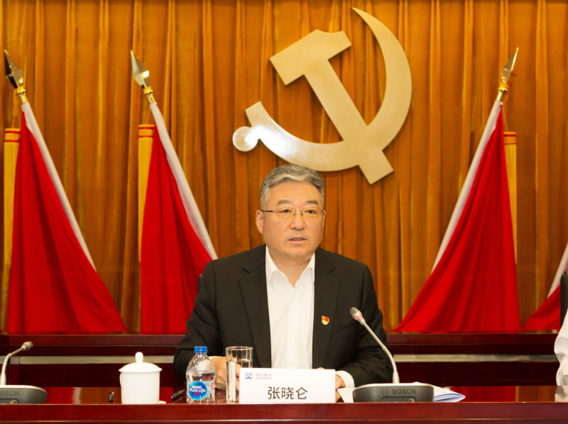 й5657˹(ɷ)޹˾-ٷվ