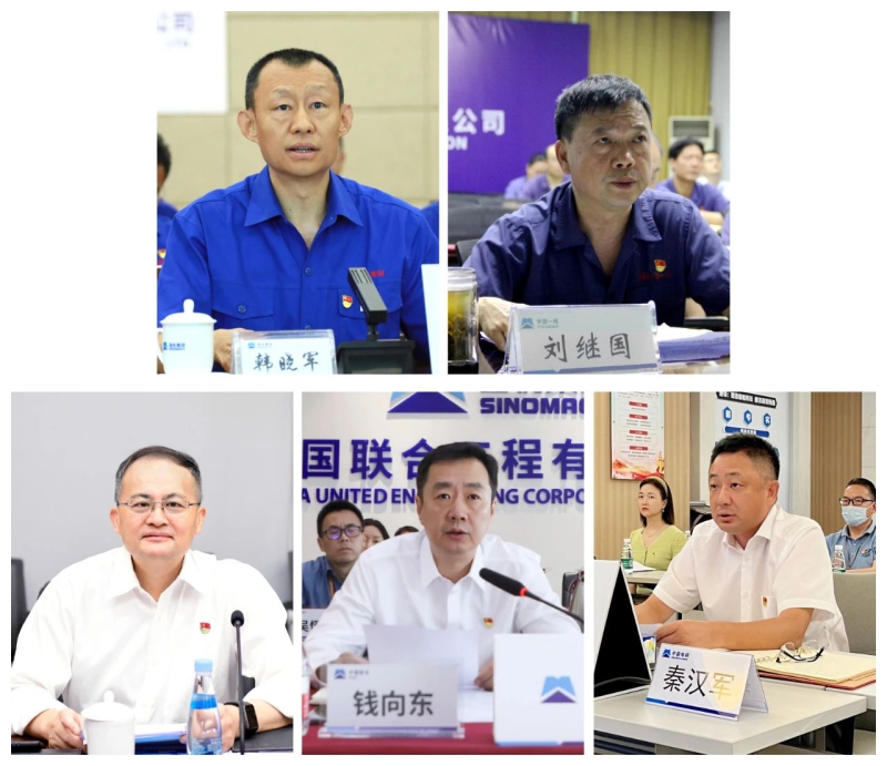 й5657˹(ɷ)޹˾-ٷվ