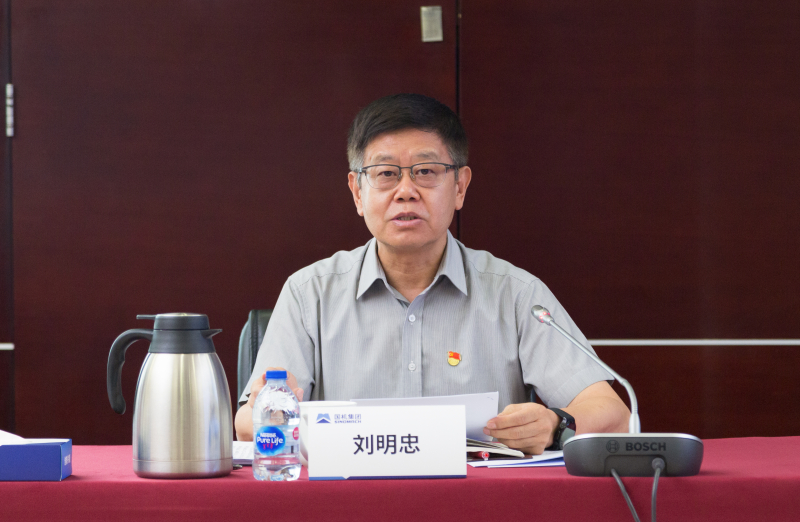 й5657˹(ɷ)޹˾-ٷվ