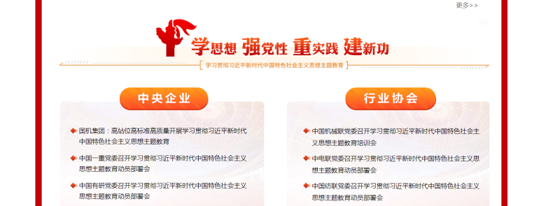 й5657˹(ɷ)޹˾-ٷվ