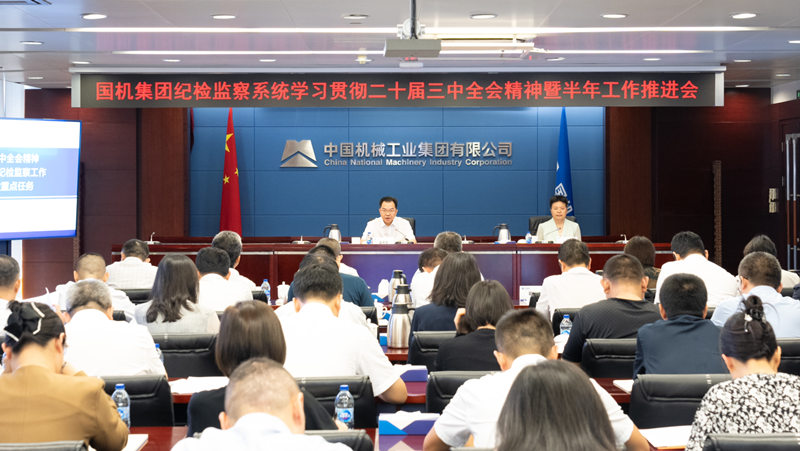 �й���5657����˹(�ɷ�)���޹�˾-�ٷ���վ