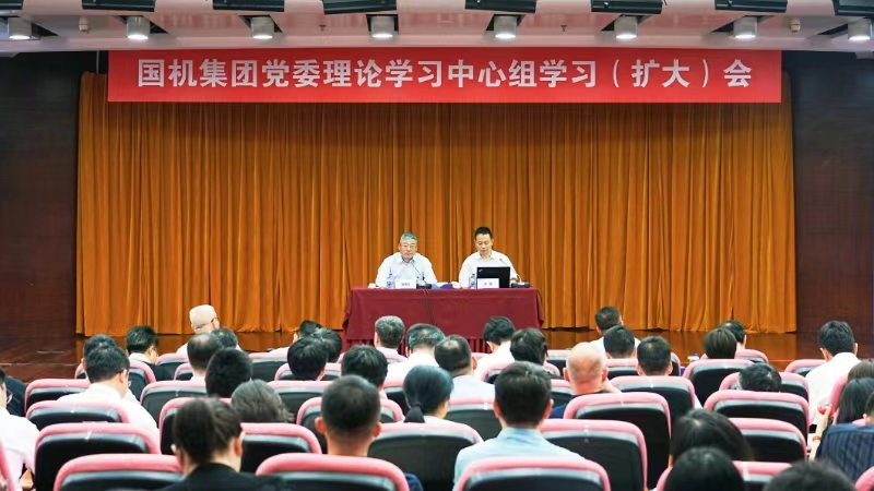 й5657˹(ɷ)޹˾-ٷվ