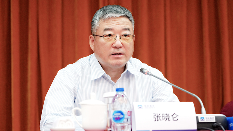 й5657˹(ɷ)޹˾-ٷվ