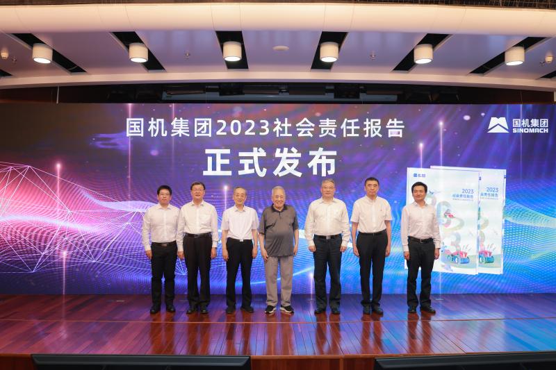 �й���5657����˹(�ɷ�)���޹�˾-�ٷ���վ