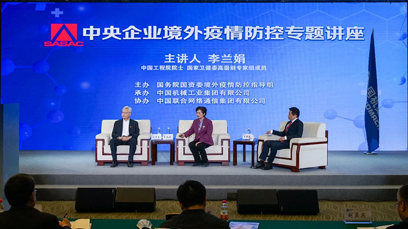 й5657˹(ɷ)޹˾-ٷվ