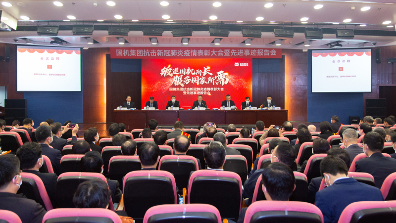 й5657˹(ɷ)޹˾-ٷվ