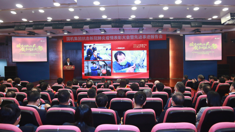 й5657˹(ɷ)޹˾-ٷվ