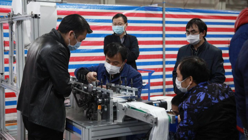 й5657˹(ɷ)޹˾-ٷվ