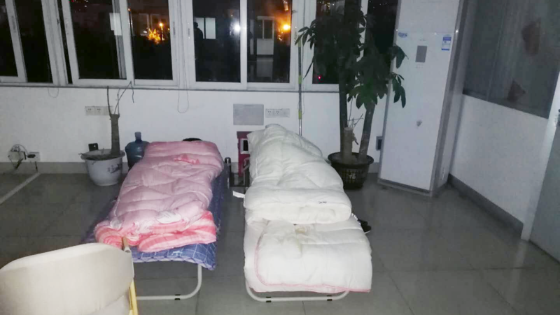 й5657˹(ɷ)޹˾-ٷվ