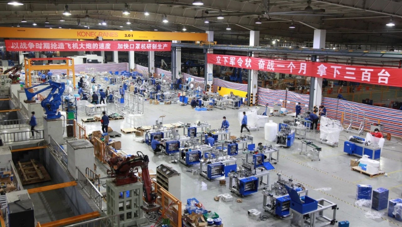 й5657˹(ɷ)޹˾-ٷվ